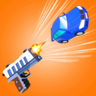 car gun（汽车炮）