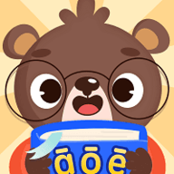 学前班拼音练习