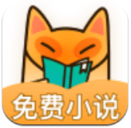 小书狐app