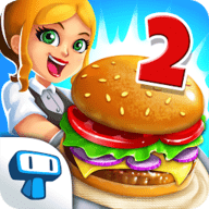 My Burger Shop2（我的汉堡店2）