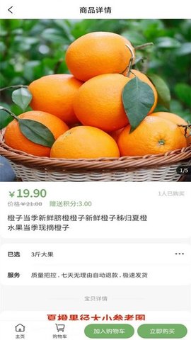 20220623152222957.jpg 27 (2).jpg