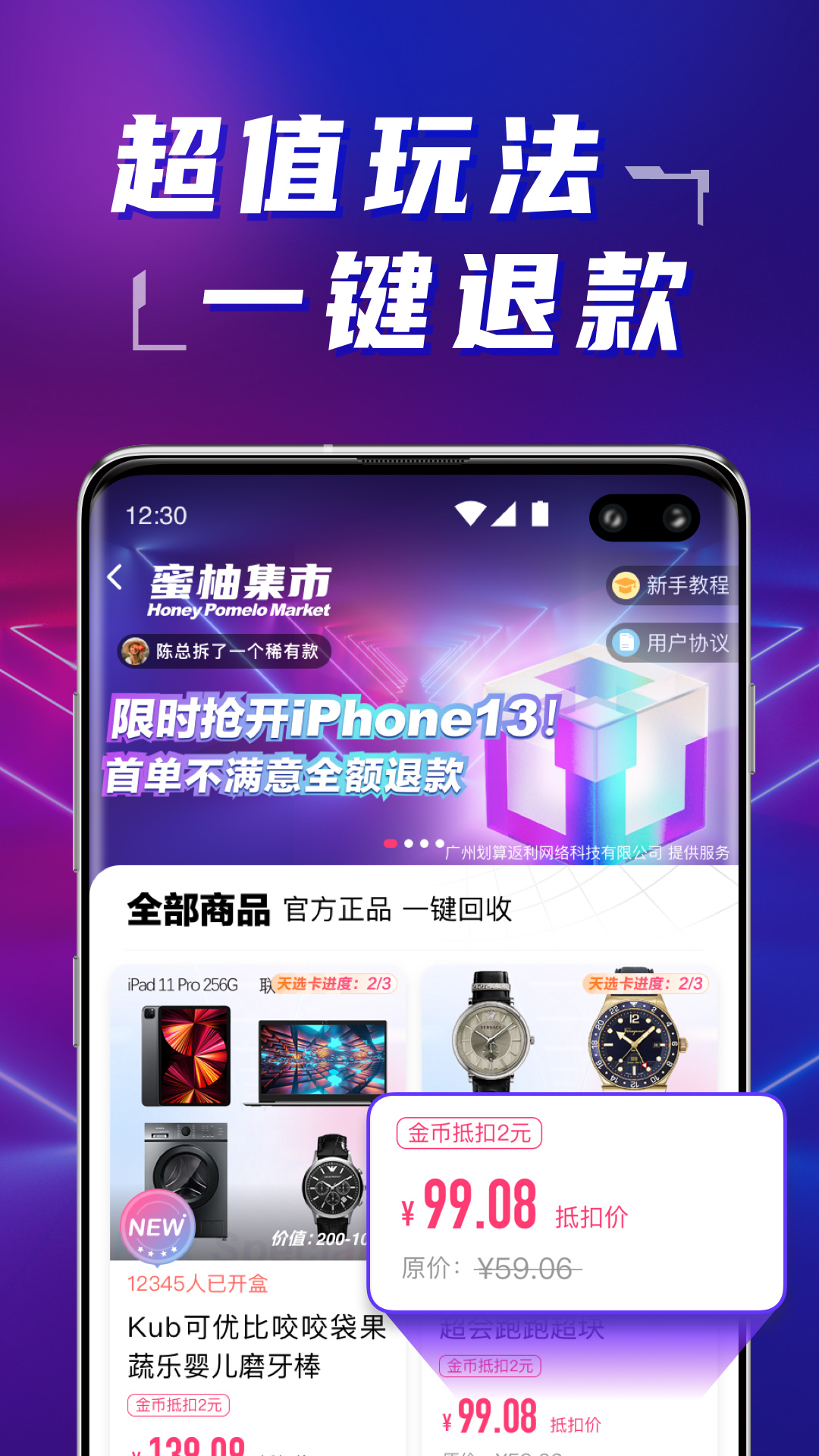 20220623164907763.jpg 34 (1).jpg