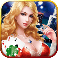 3121永久棋牌最新版