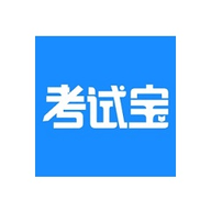 考试宝安卓版