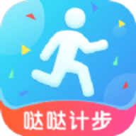 哒哒计步