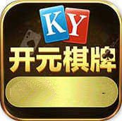 ky8cc棋牌官方版