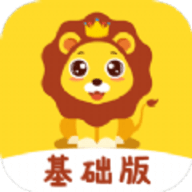 五向全能基础版