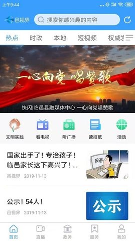 20220629154417714.jpg 27 (3).jpg