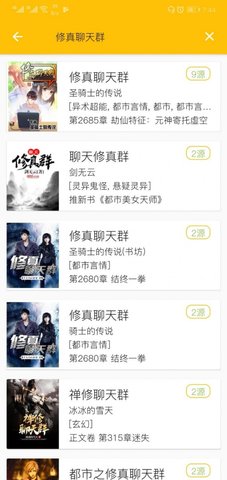 20220629164102290.jpg 32 (1).jpg