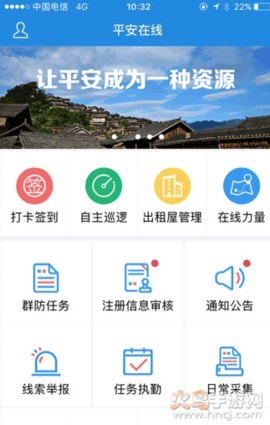 20220630113713863.png 312 (4).png