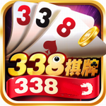开元338棋牌