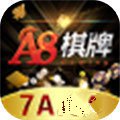 A8棋牌7ACC