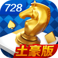 728game官网正版