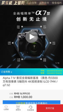 20220701150746395.jpg 23 (4).jpg