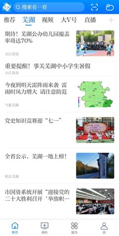 20220701164613220.jpg be123d7d43808675feb3e854b78de23e.jpg