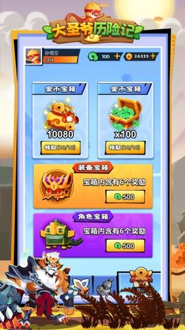 20220703205659523.jpg 213 (2).jpg