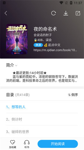 20220704105418352.jpg 2321 (2).jpg