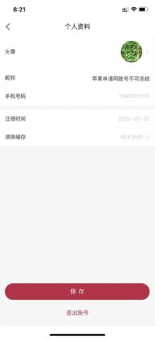 20220704143711649.jpg 312 (4).jpg