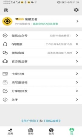 20220704170642930.jpg 321 (3).jpg