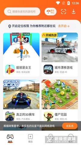 20220704172314434.jpg 213 (4).jpg