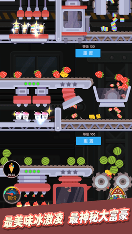 20220705144319614.png 10 (4).png