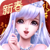 炫舞浪漫爱手游