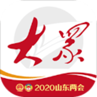 大众日报app