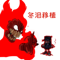 周五夜放克小丑vs卡带女孩（cassettegirl vs tricky）