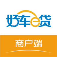 好车e贷商户端