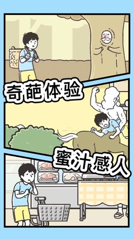 20220708103115411.jpg 08 (2).jpg