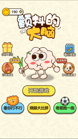 20220708110509232.png 10 (3).png