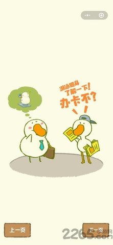 20220708155007535.jpg 32 (2).jpg