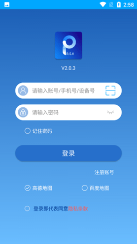 20220708174436434.png 32 (2).png