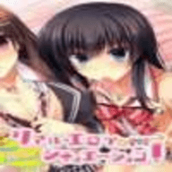 火影忍者3Dエロゲ