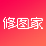 修图家app
