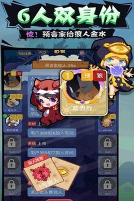 20220712175331549.jpg 38 (3).jpg