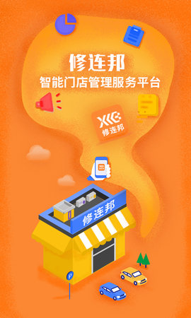 20220713141805927.jpg 548 (4).jpg