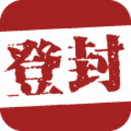智慧登封app