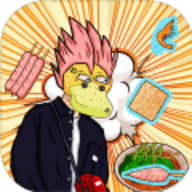 真香夜市摊我的大排档