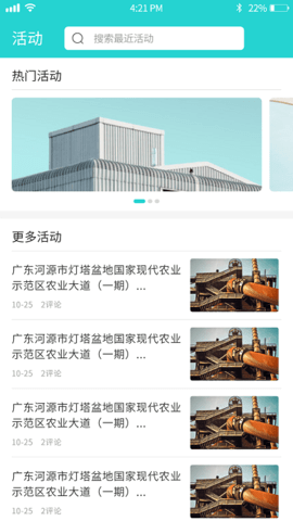 20220715115525749.png 20 (2).png