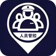 人员管控app