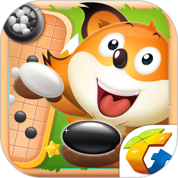 腾讯少儿围棋