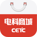 电科商城