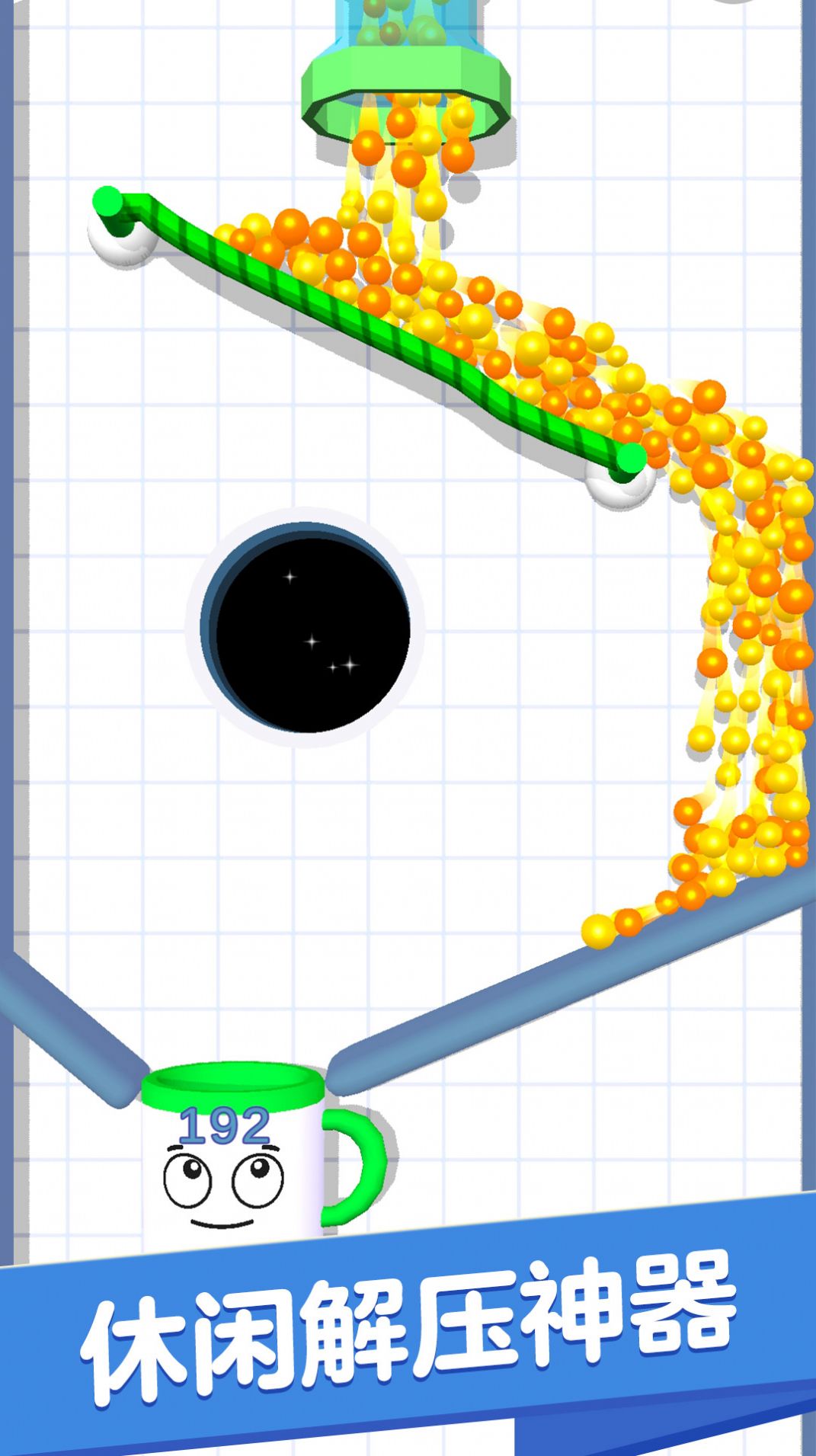 连线乐园 连线乐园