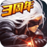 阿拉德之怒ios版