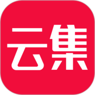 云集app