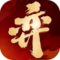 代号：对弈三国