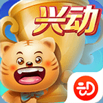 兴动娱乐官网版