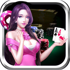 湘娱棋牌正式版