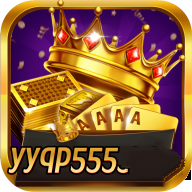 yy棋牌欢乐3分钟